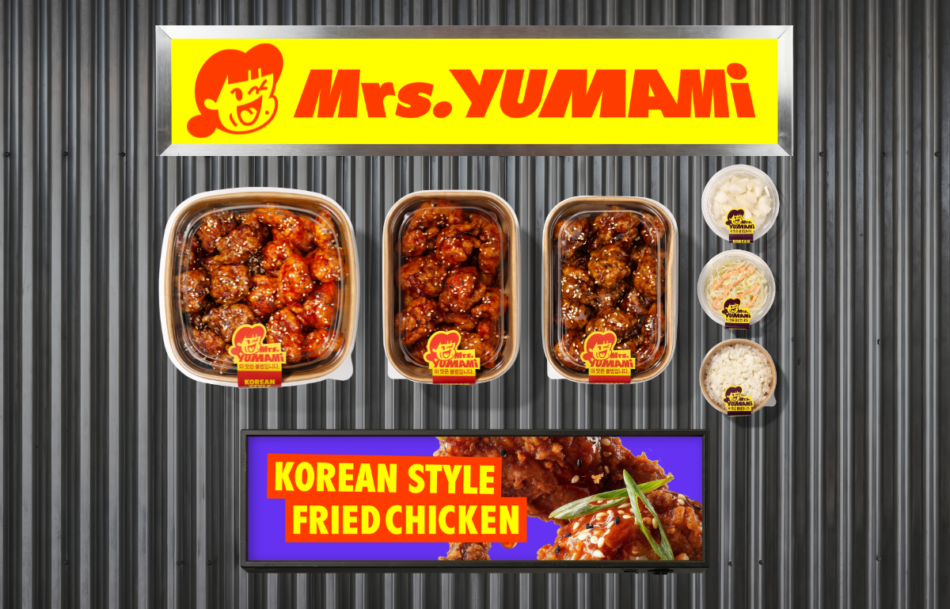 KFC Banner